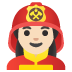 :woman_firefighter:t2: :woman_firefighter:t2: